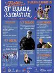 Festas da Vila de Sobrosa em honra dos m&aacute;rtires Santa Eul&aacute;lia e S&atilde;o Sebasti&atilde;o